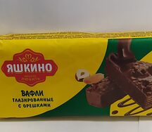 Вафли глазированные с орешками