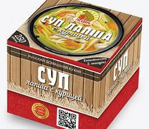 Суп-лапша с курицей Государь