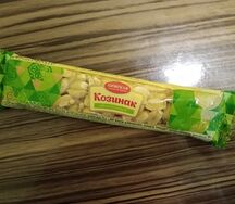 Козинак арахисовый Азовская кондитерская фабрика
