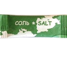 Соль порционная