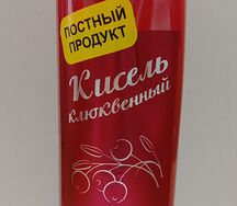 Кисель клюквенный Ростагроэкспорт