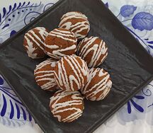 Печенье Печкис в белой глазури