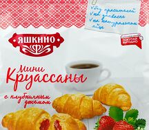 Мини круассаны с клубничным джемом