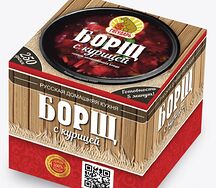 Борщ с курицей Государь