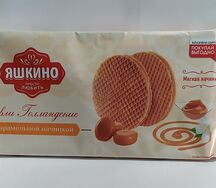 Вафли Голландские с карамельной начинкой