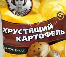 Чипсы Хрустящий картофель в ломтиках со вкусом соли