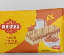 Вафли с вареной сгущенкой Яшкино