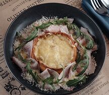Киш лорен с окороком и пармезаном