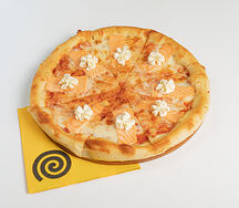 Пицца с сёмгой