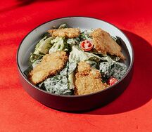 Салат с Хрустящей Курочкой Фурай