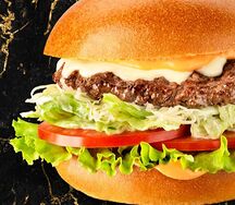 Бургер Итальянский Black Angus