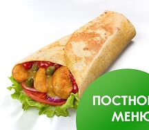 Ролл овощной с картофелем и каперсами