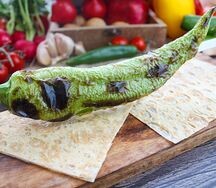 Перец острый армянский