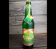 Лимонад Святой грааль Тархун
