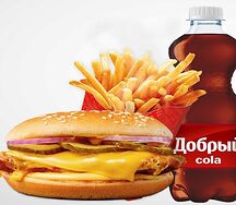 Комбо с бургером