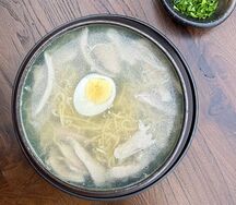 Куриный