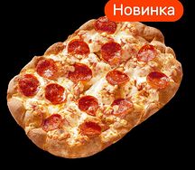 Пицца Чоризо Римская