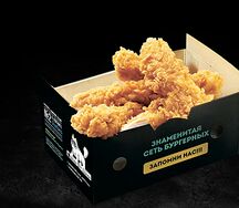 Стрипсы 5 шт