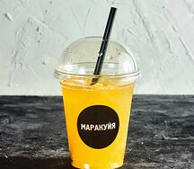 Лимонад маракуйя 0.5
