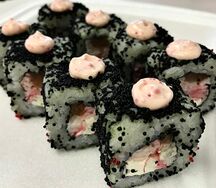 Черный дракон