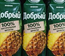 Сок Добрый Ананас