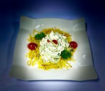 Чито гврито