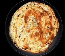 Фатыр с луком