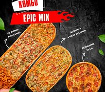 Комбо Epic Mix