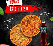 Комбо Epic hit 2.0 33 см