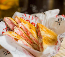 Кесадилия с курицей