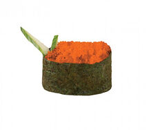 Масаго оранжевая