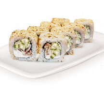 Калифорния с угрем в кунжуте