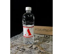 Вода Axinia premium негазированная