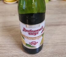 Лимонад Любимый вкус 