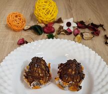 Пирожное песочное Муравьёнок
