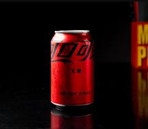 Coca-Cola Zero