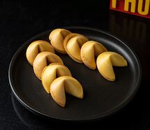 Печенье с предсказанием