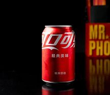 Coca-Cola