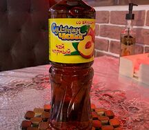 Султан чай (персик)