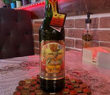 Святой Трааль дюшес