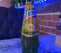 Натахтари Груша