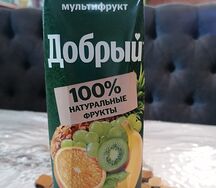 Сок добрый мультифрукт