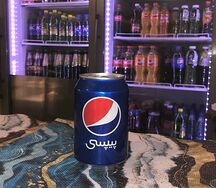 Pepsi