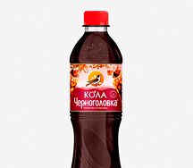 Кола Черноголовка