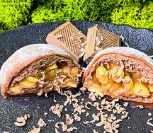 Моти Карамельный арахис