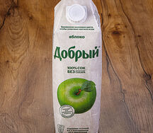 Сок яблочный