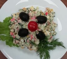 Крабовый