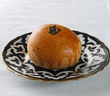 Самса
