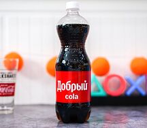 Добрый Кола