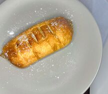 Булочка с арахисом